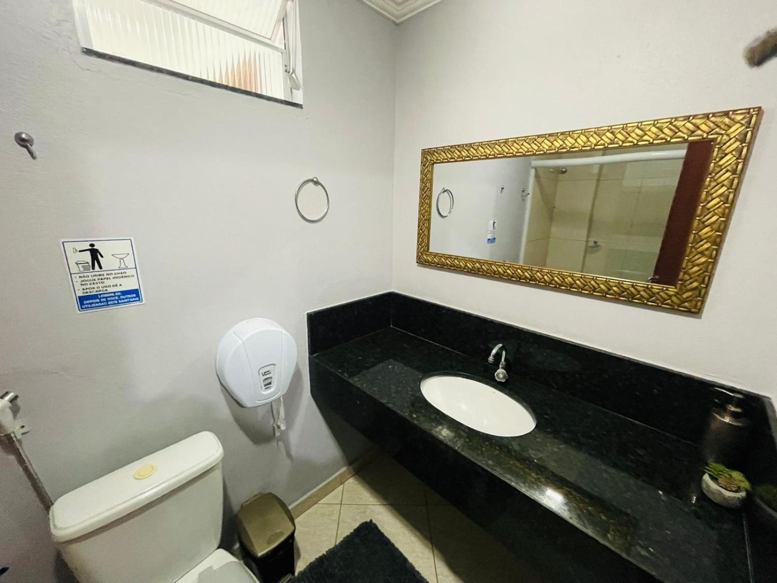 Hostal Village Potira - The *